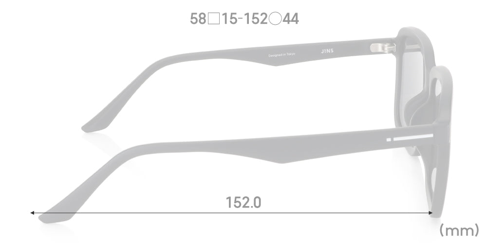 SG Polarized 153 97