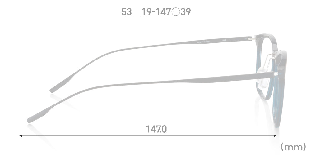 Airframe Ultra Light 114 98