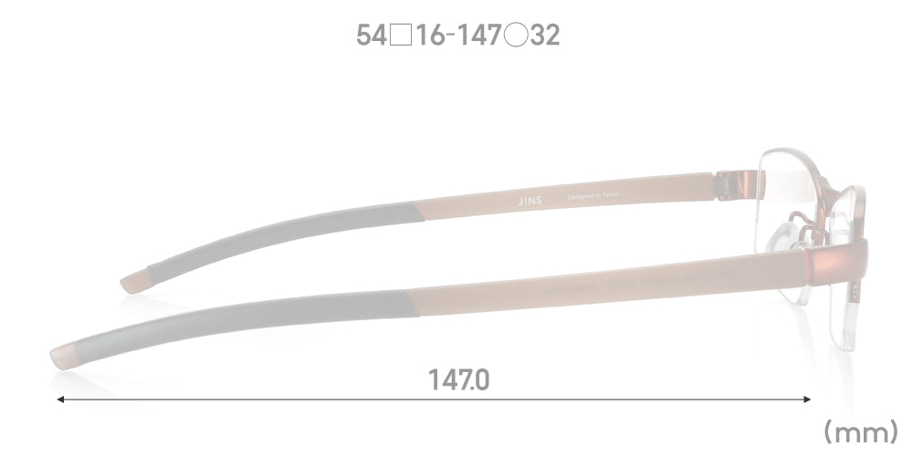 MTN-15S-161 84