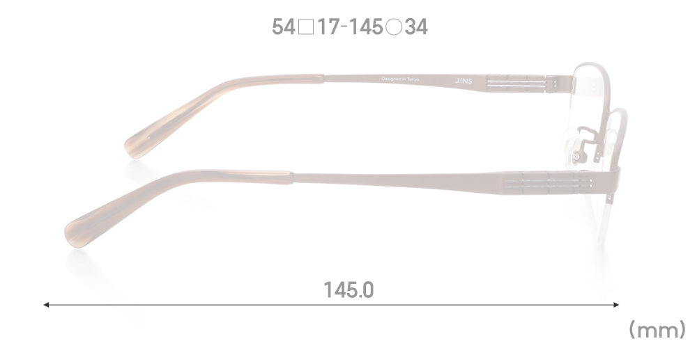 MTN-18A-157 84