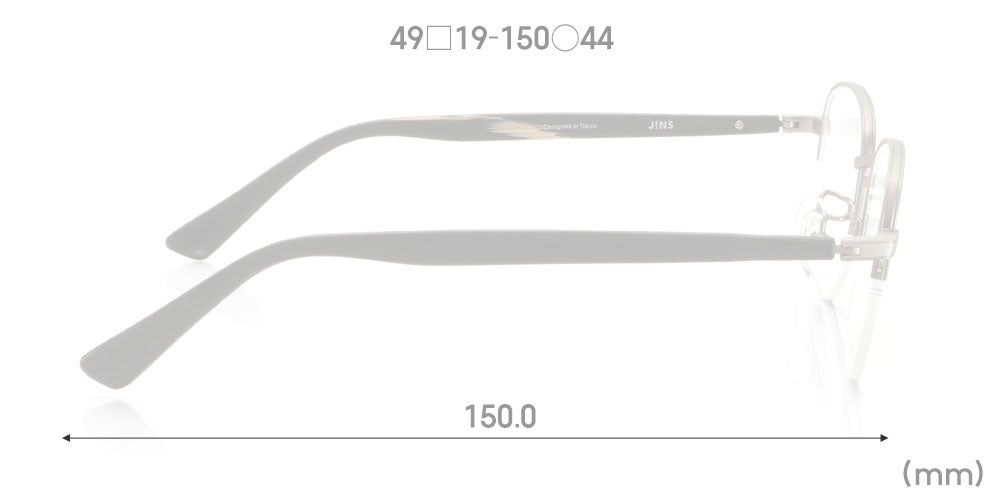 MTN-18S-239