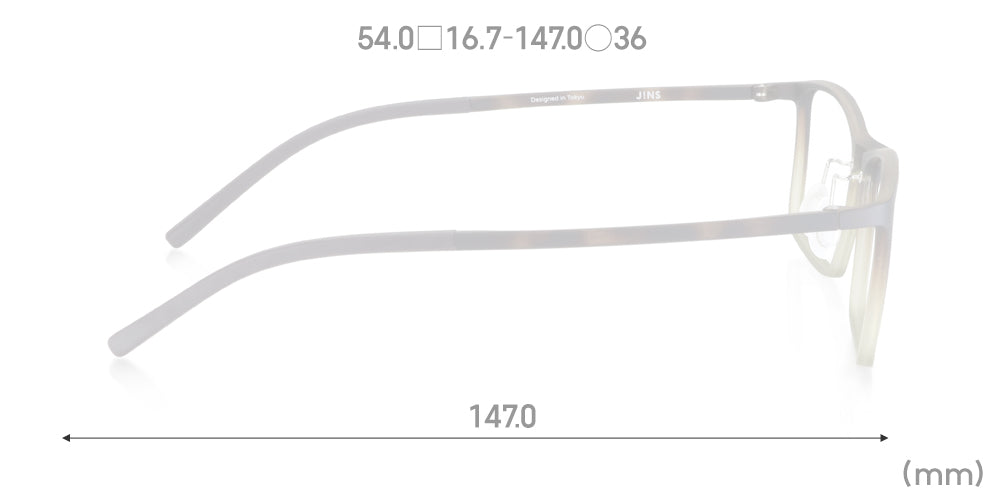 Airframe Slim 503 82