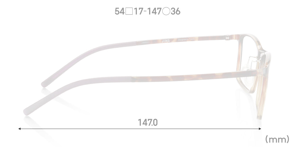 Airframe Slim 503 83