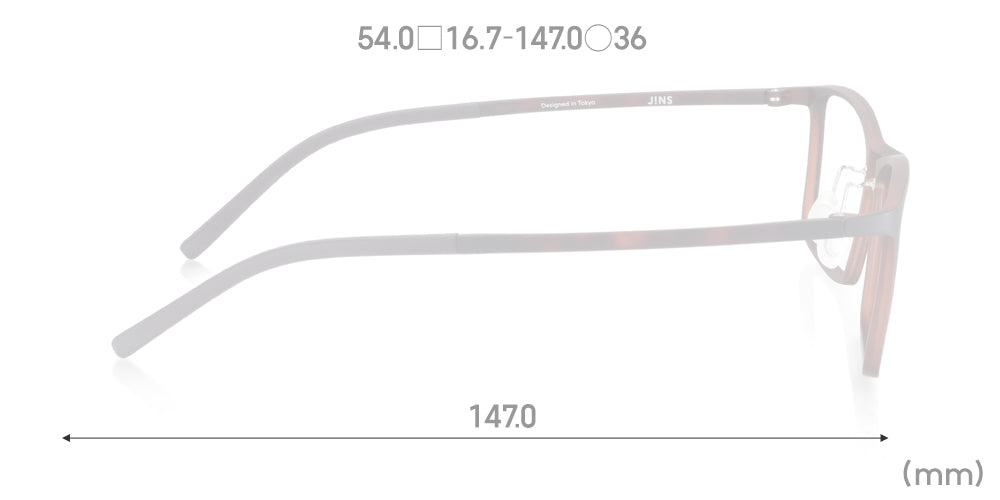 Airframe Slim 503 87