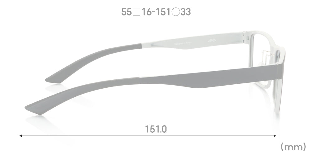 Airframe Matte 191 497