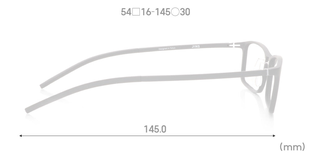 Airframe Slim 375