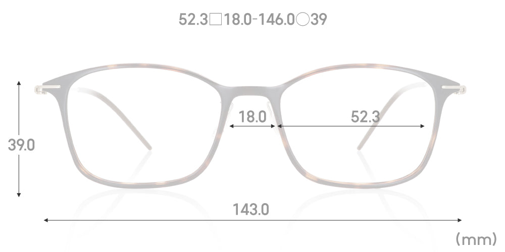 Ultra Light Airframe 064 287