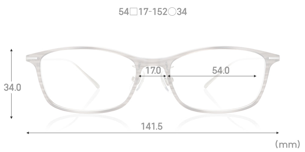 Ultra Light Airframe 105 192