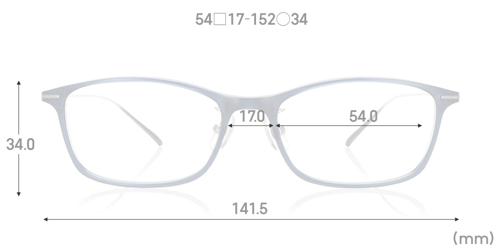 Ultra Light Airframe 105 258