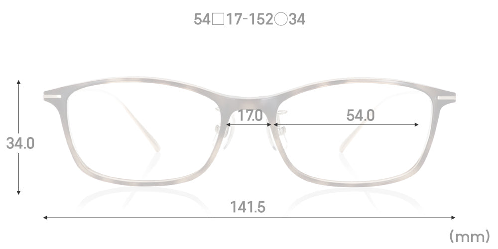 Ultra Light Airframe 105 386