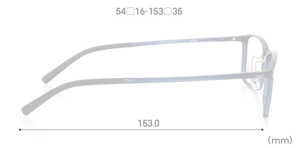 Airframe Slim Basic 058 58