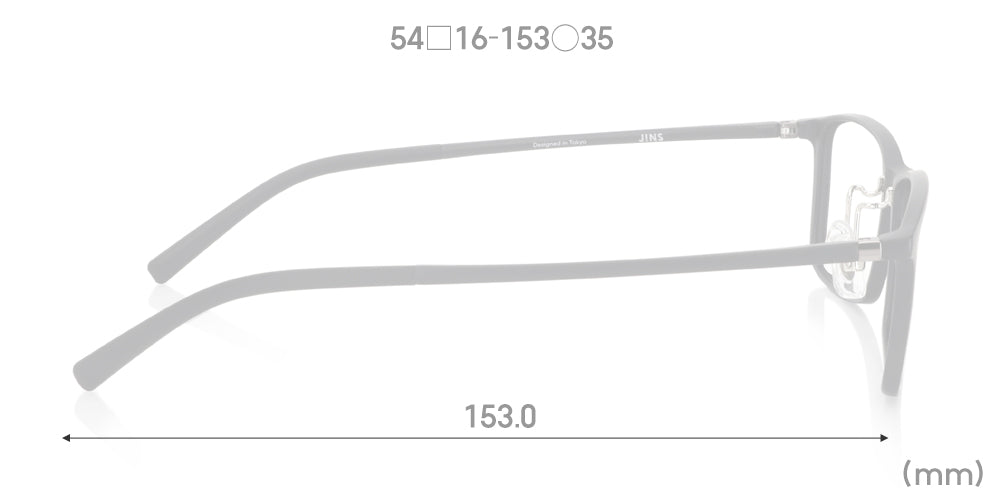Airframe Slim Basic 058 97