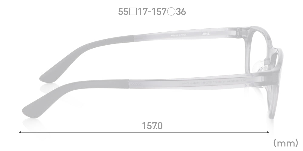 Airframe Flat 069 92