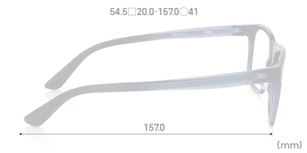 Airframe Flat 070 58