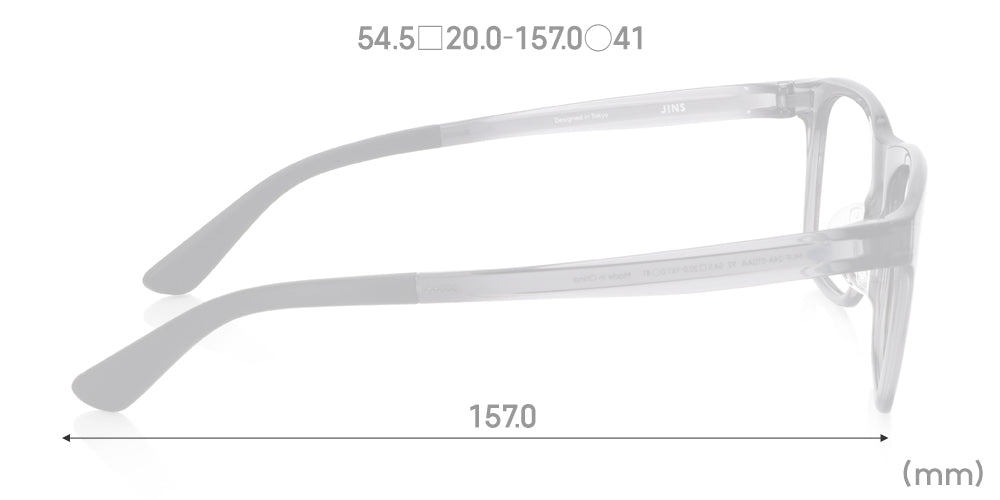 Airframe Flat 070