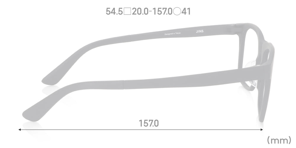 Airframe Flat 070 97