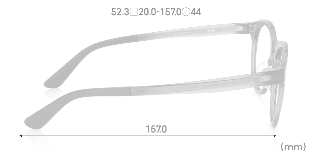 Airframe Flat 119 92