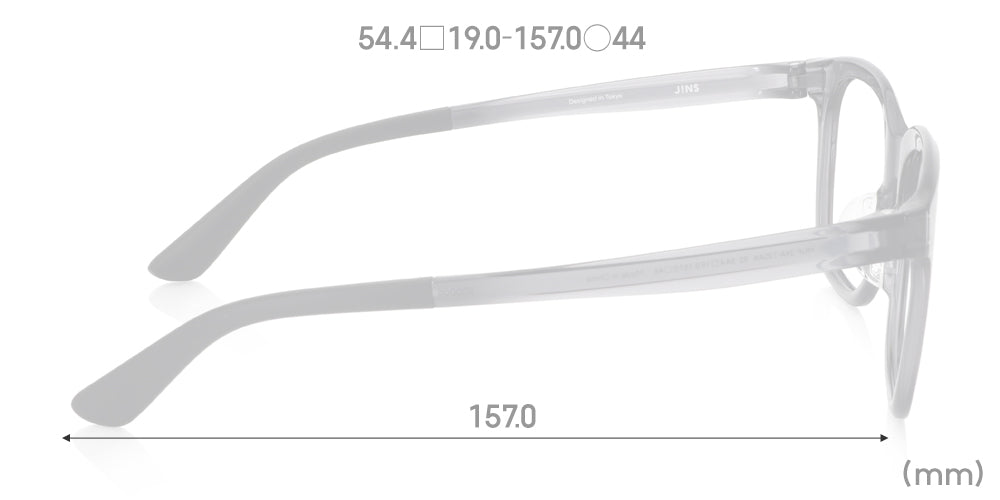 Airframe Flat 120 92