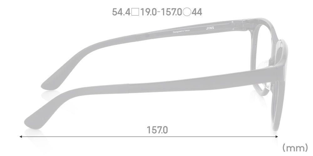 Airframe Flat 120