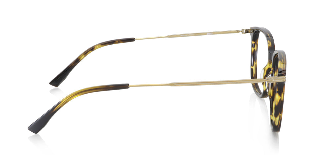 Acetate Slim U014