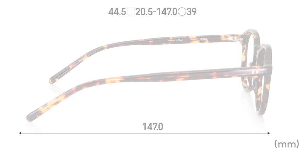 Multi Size Classic - Boston U017 Narrow 86