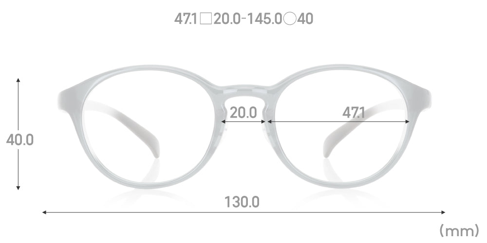 Airframe HOME 073