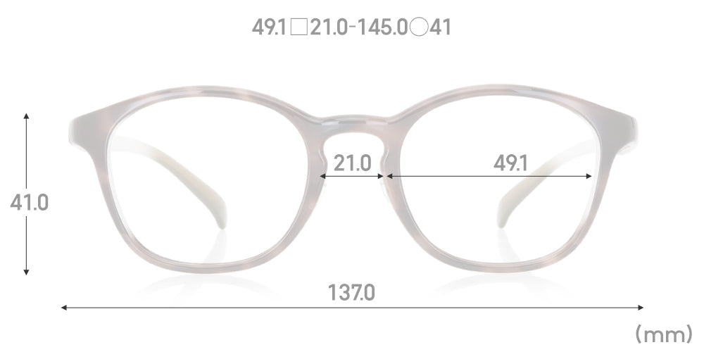 Airframe HOME 074