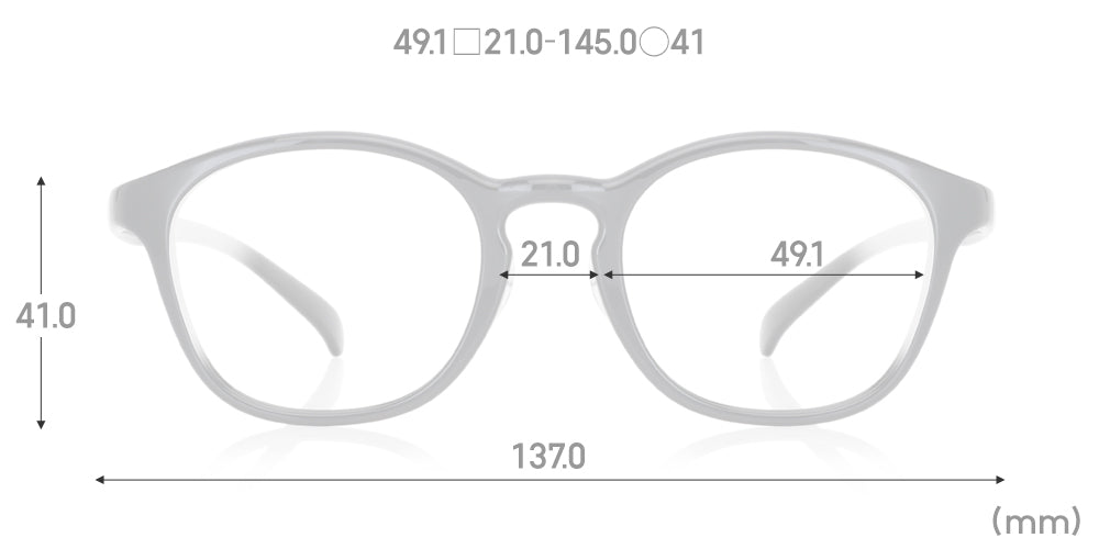 Airframe HOME 074 394