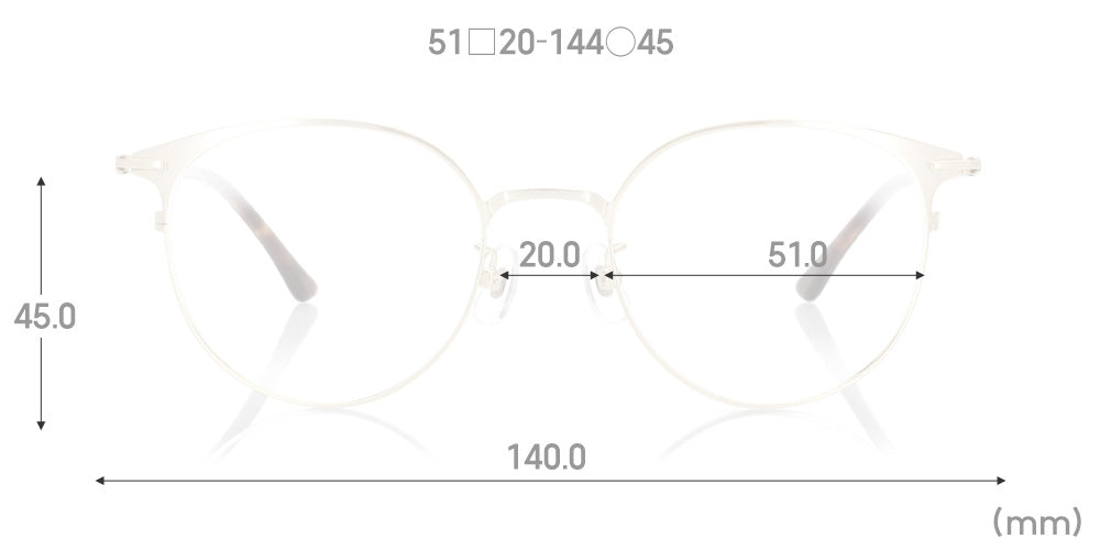 Rim Sheet Slim 096 25