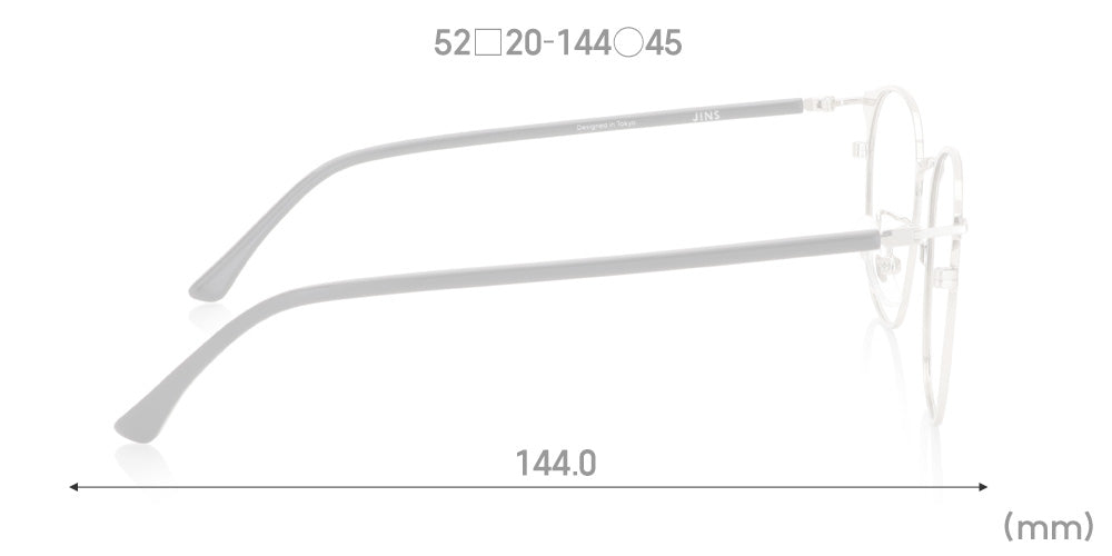 Rim Sheet Slim 097 92