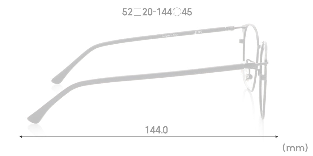 Rim Sheet Slim 097 97