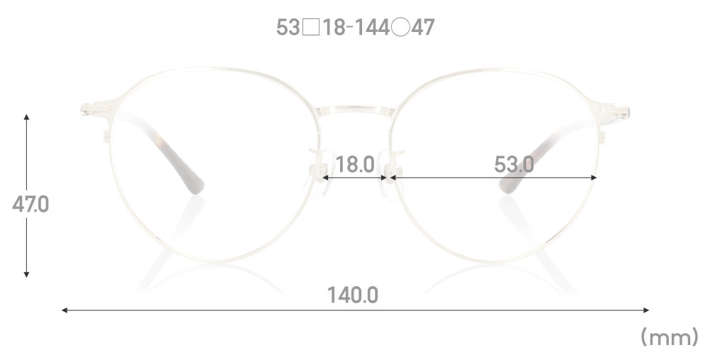 Rim Sheet Slim 098 25