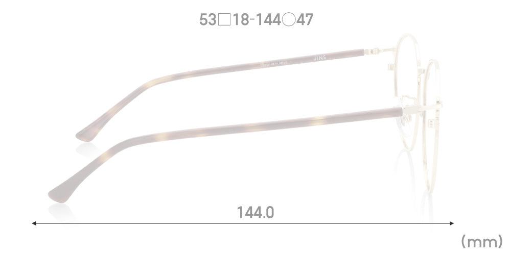 Rim Sheet Slim 098 25
