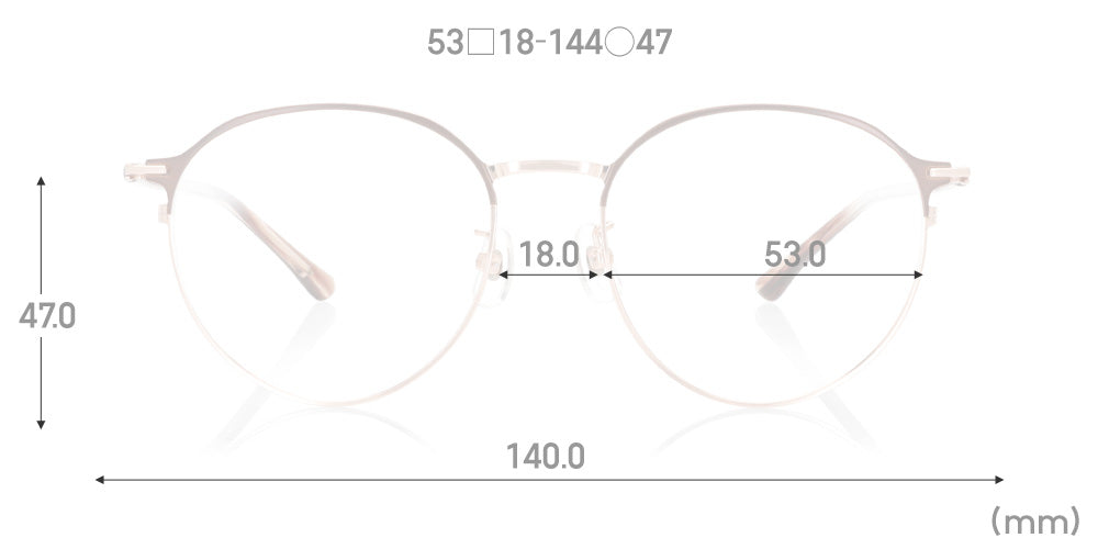 Rim Sheet Slim 098 85