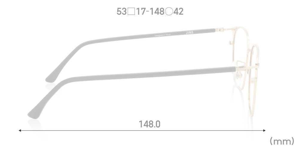 Rim Sheet Slim 099 95