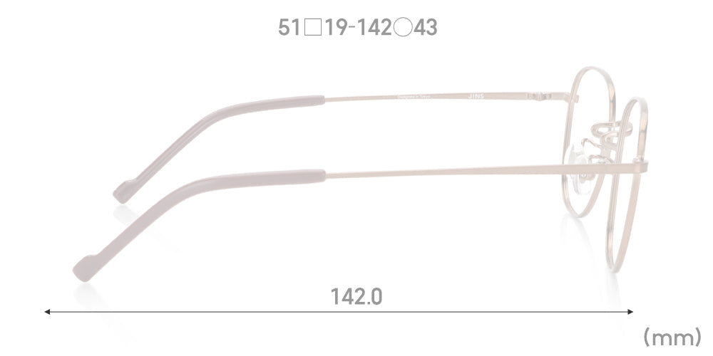 Rim Slim 013 382