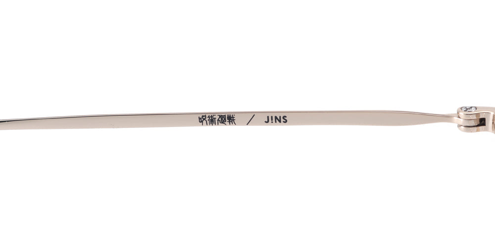 JINS x Jujutsu Kaisen Maki Zenin model