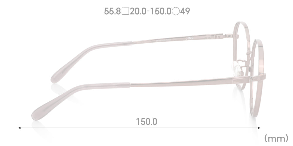 HOOD METAL 045 85