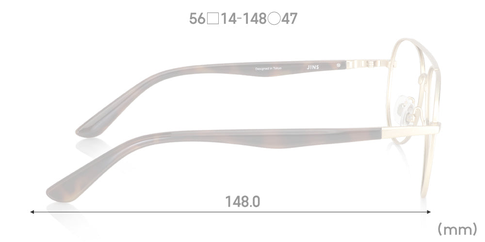 Aviator U236