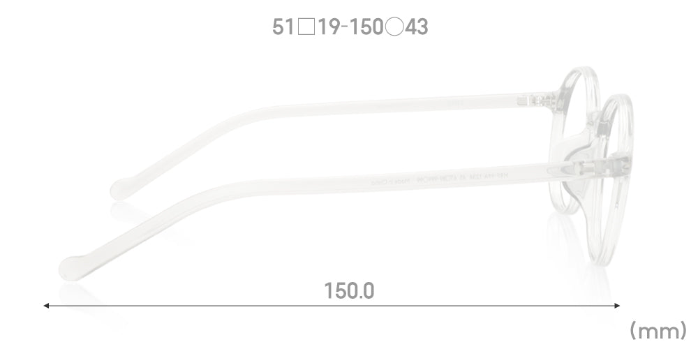 Airframe Classic 011 231
