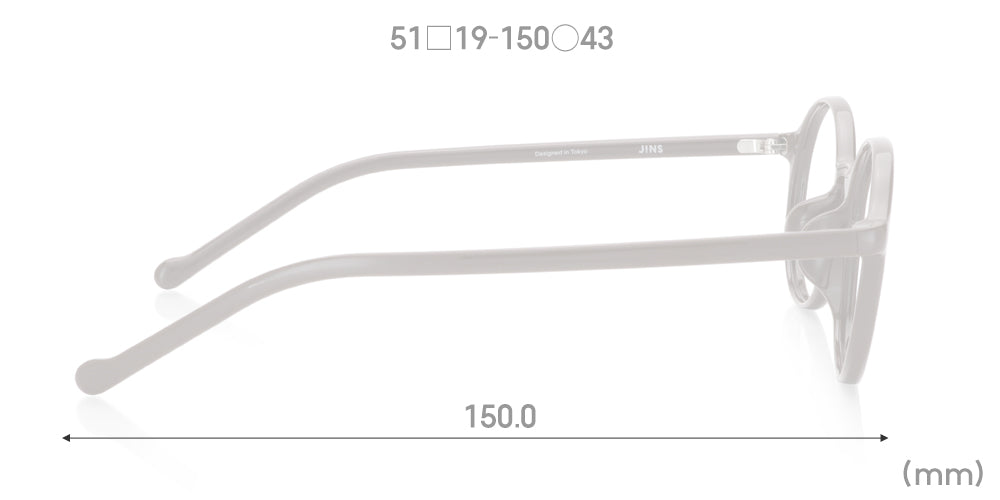 Airframe Classic 011