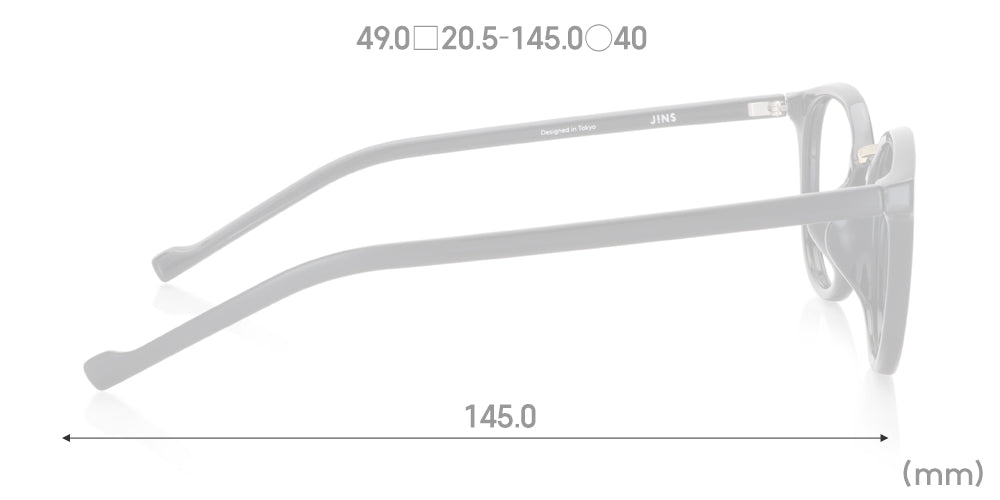 Airframe Classic 016