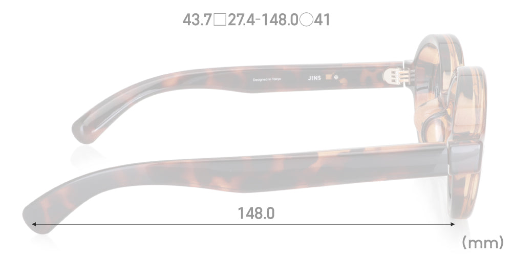 Classic Airframe Bold 245 86
