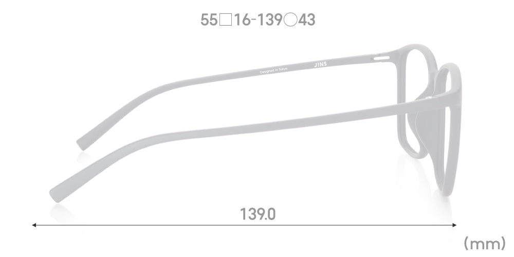 Airframe Slim 103 97