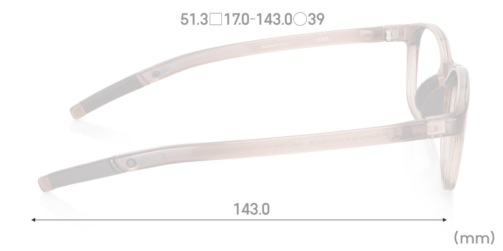 Airframe Quick Fit 091 84
