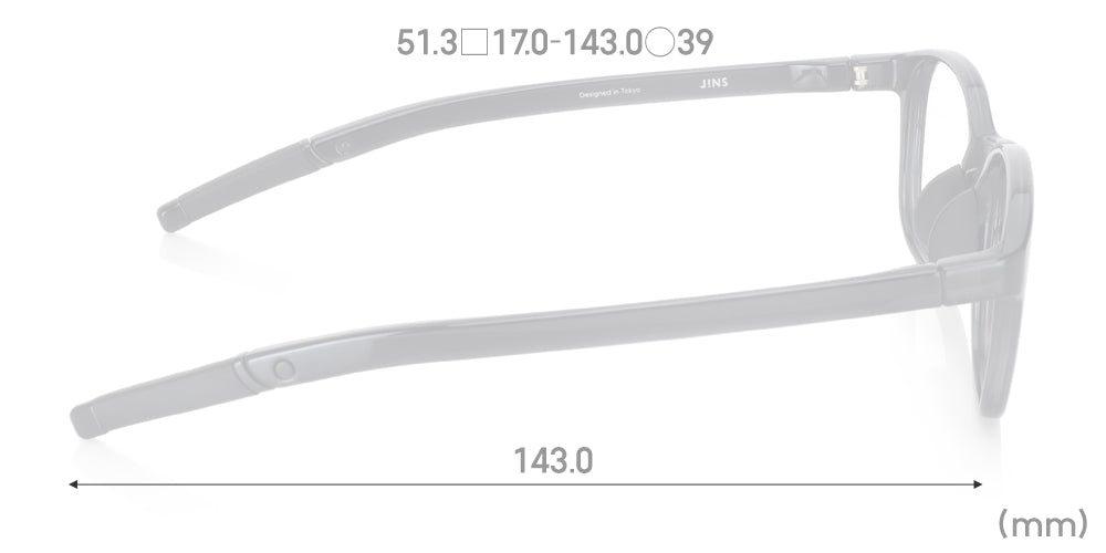 Airframe Quick Fit 091