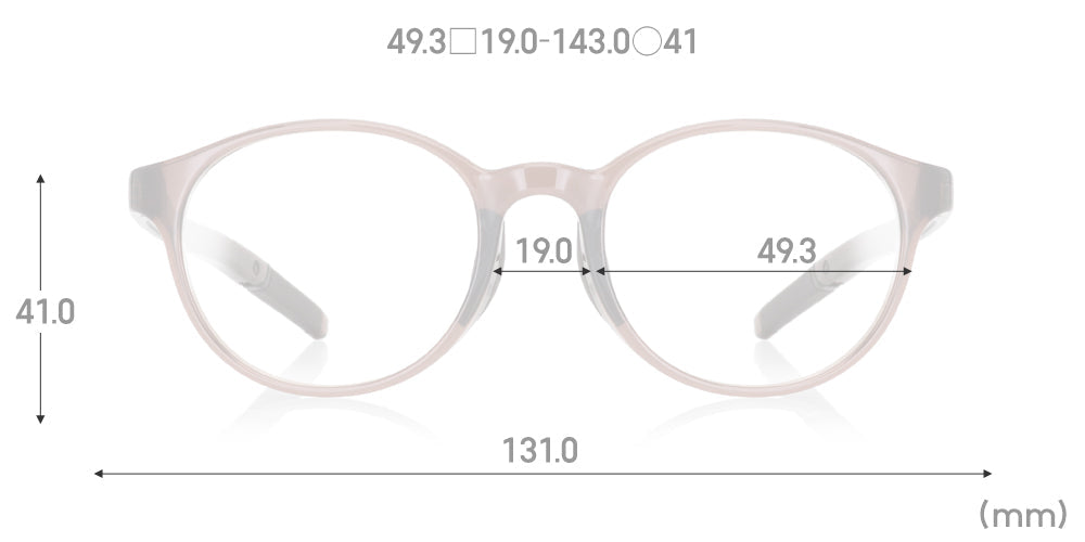 Airframe Quick Fit 092