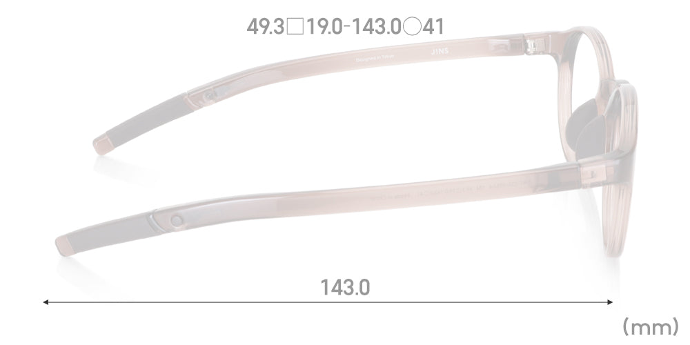 Airframe Quick Fit 092