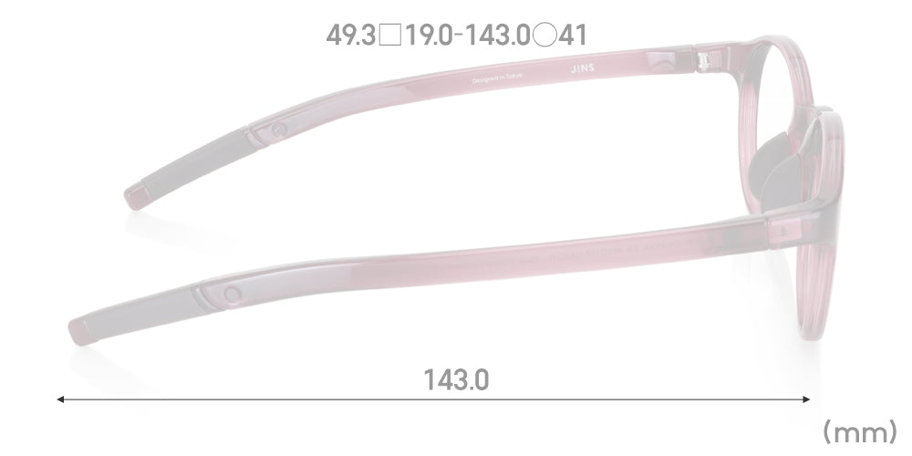 Airframe Quick Fit 092 276