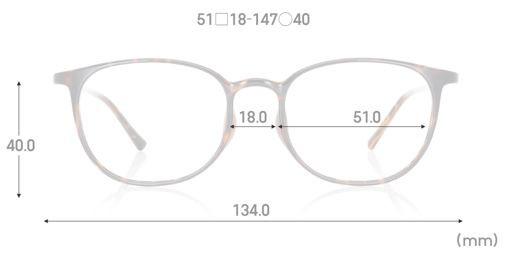 Airframe Slim Combi 165 87